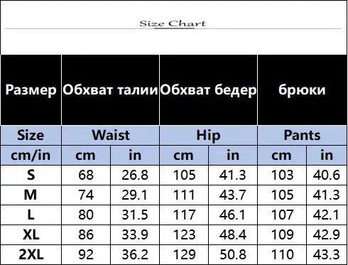 Loose Cargo Pants