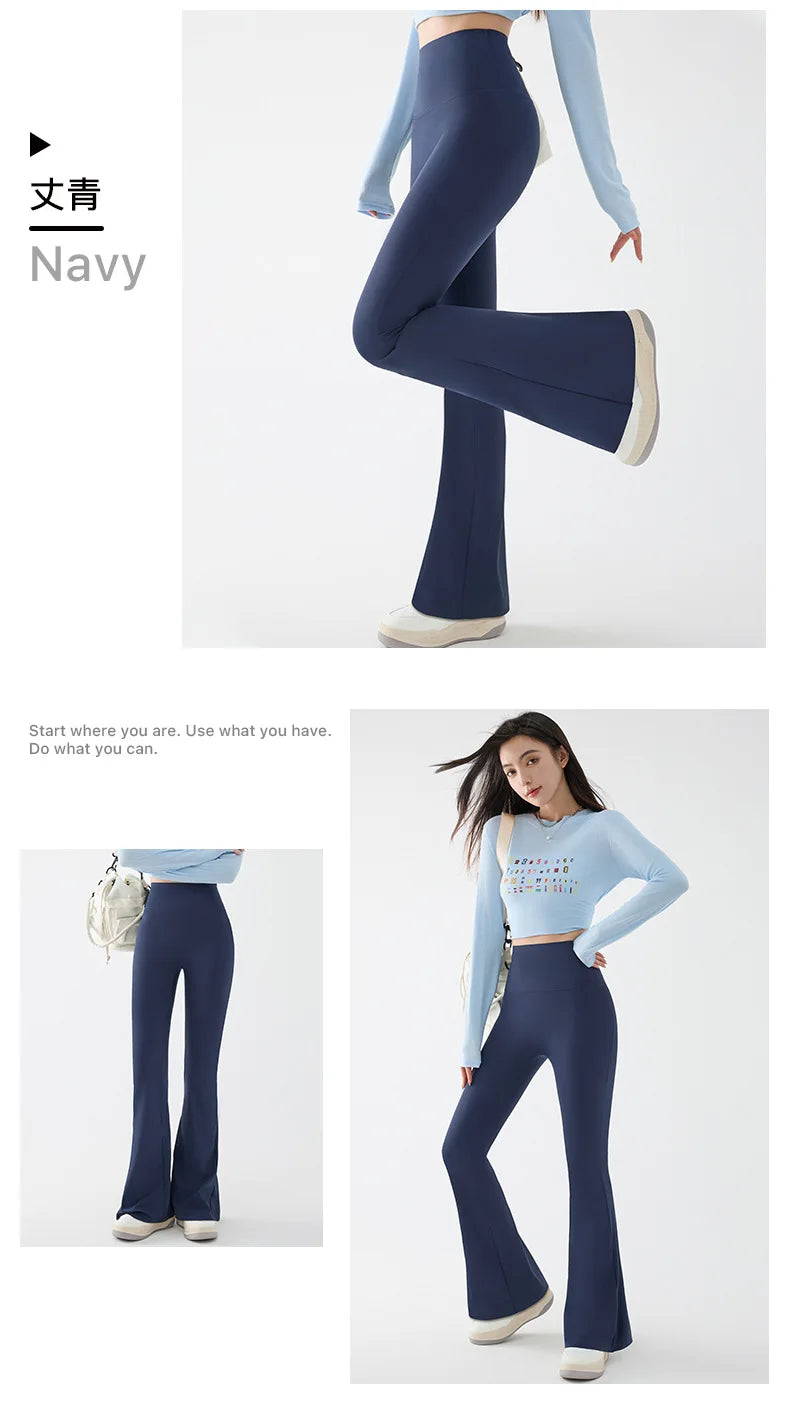 High Waist Flare Pant